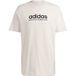 Adidas T-shirt All Szn Graphic