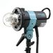Broncolor Unilite 1600 J / 300W