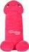 Bol Knuffel met Smiley Face - 30 cm