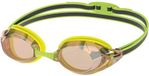 Speedo Zwembril Volwassenen Geel/Groen/Zwart