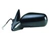 PRASCO Außenspiegel DS1747314 links, elektrisch, konvex | Compatibel met: NISSAN PRIMERA, PRIMERA Hatchback