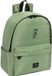 Minnie Mouse Laptoptas Militair Groen