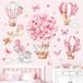 Markenlos Famanu – Roze Heteluchtballon Dieren Muur Stickers