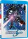 MAD Distribution Mobile Suit Gundam Seed - Partie 2/2 - Edition Collector Bluray