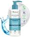 Celenes by Sweden Gel nettoyant moussant thermorégulateur - 250ml - Pour peaux grasses et mixtes