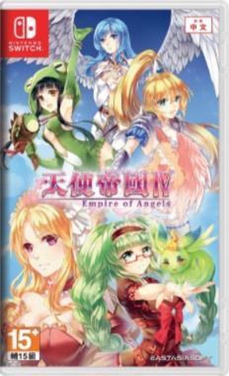 eastasiasoft Empire of Angels IV - Nintendo Switch