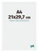 yd. Cadre photo A4 21x29,7 cm Blanc Brillant Plastique