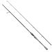 Mitchell Traxx Mag Pro Canne à lancer Argent 2,44 m / 7-35 g