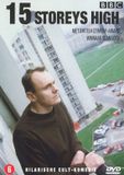 Megamoviestore Speelfilm - 15 Storeys High DVD