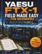 YAESU FTX-1 FIELD HF/VHF/UHF運用、SOTA、POTA、ポータブル設定、緊急時対応、基地局スキルに関する段階的な技術習得