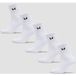 MyProtein MP Unisex Crew Socks (5 Pack) - White - UK 2-5