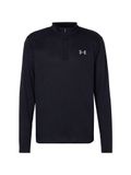 UNDER ARMOUR Functioneel shirt 'Tech Utility' grijs / zwart
