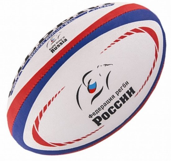 Gilbert Official Replica Russia rugbybal maat 5