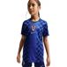 Croatie Maillot Extérieur enfant Coupe du Monde 2026