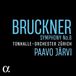 Symphonie Tonhalle-Orchester Zürich, Paavo Järvi - Bruckner: Symphony No. 8 (CD)