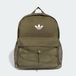 adidas ORIGINALS Sac à dos 'BACKPACK' vert olive / blanc