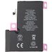 GSMnet Apple Batterie iPhone 12 Pro Max, Diagnostic Haute Capacité