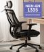Roveo Ergonomische Bureaustoel - Zwart