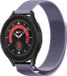 Strap-it Milanees Smartwatch bandje - Geschikt voor Samsung Galaxy Watch 5 Pro - Lichtpaars