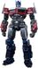 Yolopark Transformers AMK Model Kit Optimus Prime Rise of the Beast Edition