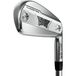 PXG IJzerset GEN8 0311P