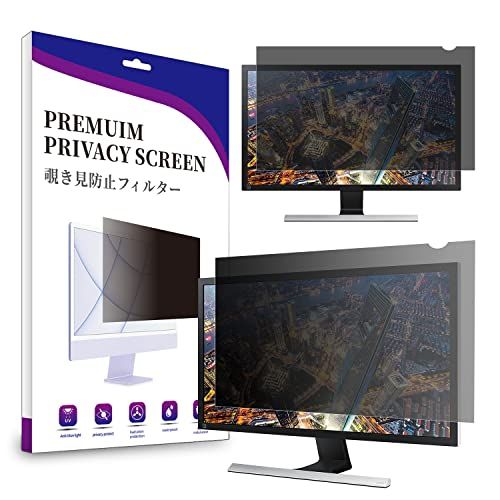 AiMok 23 inch monitor privacyfilter & anti-blauw lichtfilter, premium privacy-filter, privacyfolie voor computer en desktop (23 inch, 510 x 287 mm, 16:9)