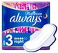 Always Platinum maandverband met vleugels ultra night 6 stuks