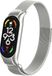 Strap-it Milanese band - zilver - Geschikt voor Xiaomi Mi Band 7