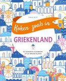 Koken Zuidnederlandse Uitgeverij Koken zoals in - Griekenland