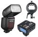 Godox Speedlite TT685 II Nikon Off Camera Kit