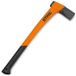 Stihl Splijtbijl AX 20 PC