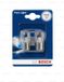 BOSCH P21W Pure gloeilamp 12V 21W BA15S - 2 stuks
