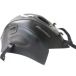 Bagster Motortankmat Suzuki Inazuma 250 2013-2015
