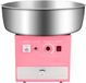 Shanghai Sishun Technology Co., Ltd Machine à barbe à papa électrique pour usage commercial (1000 W) avec bol en acier inoxydable de 52 cm, cuillère à sucre et tiroir - Idéal pour les fêtes d'enfants, fêtes roses