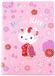 Sakami Merchandise Sanrio Carnet Hello Kitty Kimono Holographique à Carreaux Papeterie