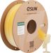 eSun PLA-UV Color change Geel / Yellow - 1 kg - 1.75 mm - filament pour imprimante 3D et stylo 3D