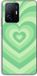 Case Company® Xiaomi 11T Case - Heart Green - Soft Cover