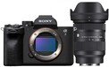 Sony Alpha 7 IV + Sigma 28-70mm f/2.8 DG DN Contemporary Lens Kit - Sony E-mount