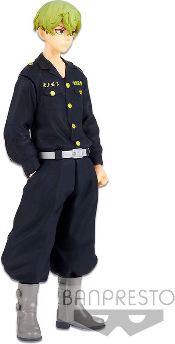 Banpresto Tokyo Revengers: Chifuyu Matsuno PVC Statue - Multicolor