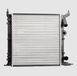 MAHLE CR 2111 000S Koelmiddelkoeler