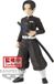 Banpresto Figurine Demon Slayer - Murata (Ver.B)