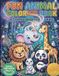 Fun Animal Coloring Book: A Creative Adventure for Kids