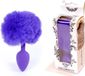 Bossoftoys - Bouchon anal en silicone violet avec queue de lapin violet
