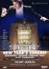 Bel Air Classiques Mariinsky Theatre Orchest - New Year's Concert In St. DVD