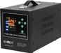 Kemot PROsinus Serie - Noodstroomvoorziening - 700W - Zuivere Sinusgolf - 12V DC