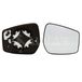 Alkar Verre de rétroviseur, Rétroviseur extérieur 6402670 Nissan 963653vf5a