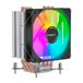 UNYKAch UNYCOOL H60 ARGB CPU koellichaam