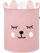 Sipo Panier de rangement pour jouets rose avec visage d'ours en peluche