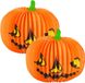 Boland lampion pompoen - 2x - rond - oranje - D36 cm - papier/metaal - versiering