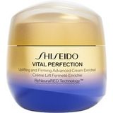 Shiseido Vital Perfection Uplifting and Firming Advanced Cream Enriched 75 ml